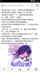 亚美手机官方网站